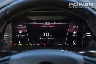 Skoda Superb iV PHEV 218Ps